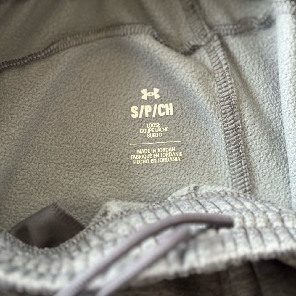 Women’s Small Under Armour Heather Gray Jogger Sweatpants - Picture 3 of 6